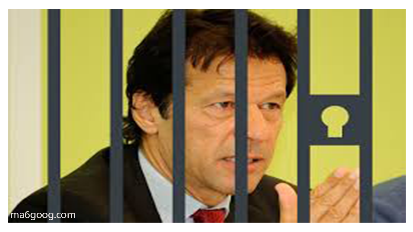 Former Pakistani Prime Minister Imran Khan Sentenced To Ten Years