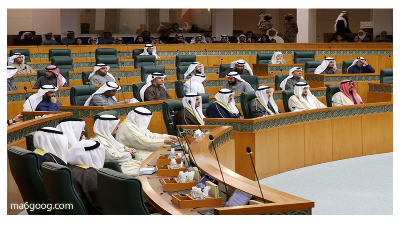 Kuwait Emir Dissolves Parliament
